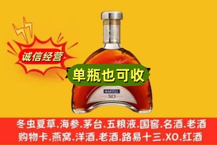 黑河市爱辉回收拱桥